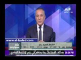 صدى البلد |  موسى يطلق هاشتاج «#الشرطة_المصرية_رجال»