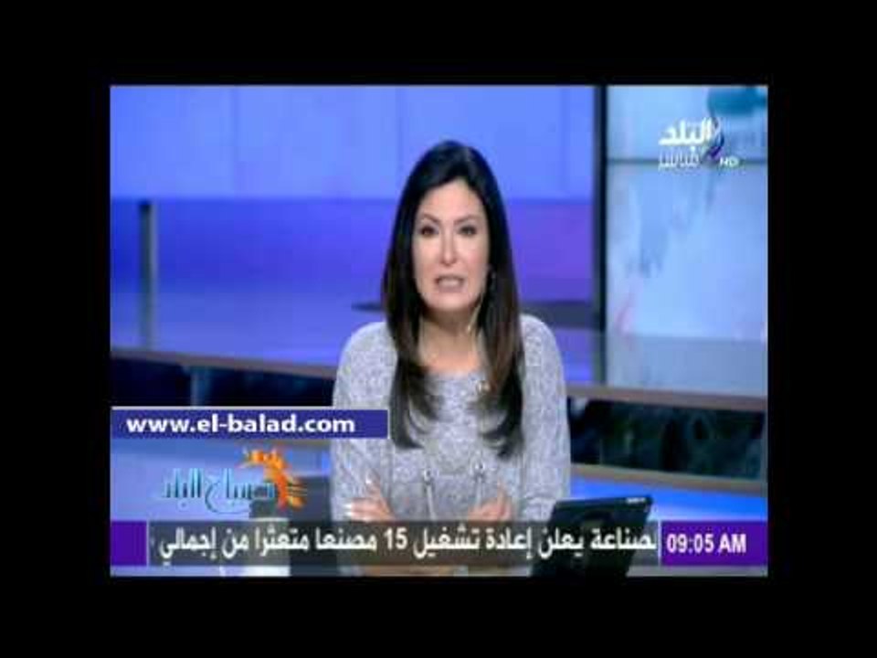 دينا رامز تدخل في نوبة ضحك على الهواء