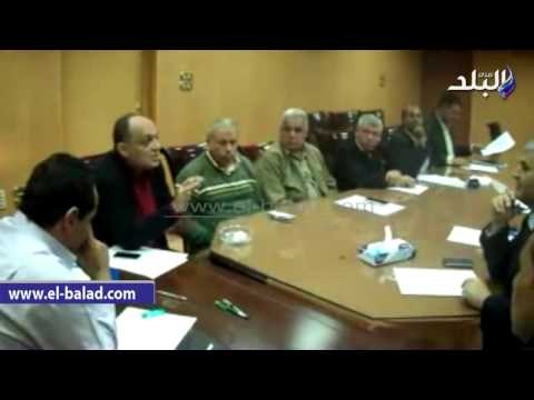 صدى البلد | انعقاد اجتماع المجلس التنفيذي بالمحلة والنواب يطالبون برفع كفاءه الخدمات الطبية