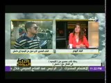 رولا خرسا تكشف رحله شاب مصري من الليسية والراب الي مقاتل في داعش