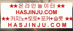 양천오락실  위더스 호텔     https://jasjinju.blogspot.com   위더스 호텔   양천오락실