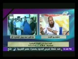 نبيل نعيم يكشف تفاصيل الاتفاق الكامل لاعداد الجيش المصرى الحر