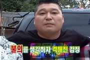 하남출장안마 -여대생！Ø7Øa7333a9649【톡문의WKD528】하남전지역출장마사지하남출장ko안마sj하남출장마사지'오피걸イゥウ출장만남출장가격