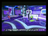 انتى احلى مع امينة شلباية | 12-8-2014