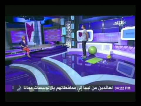 انتى احلى مع امينة شلباية | 12-8-2014