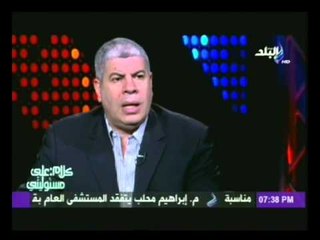 كلام على مسئوليتى | شوبير ... مداخلة عمرو اديب قلبت الدنيا على