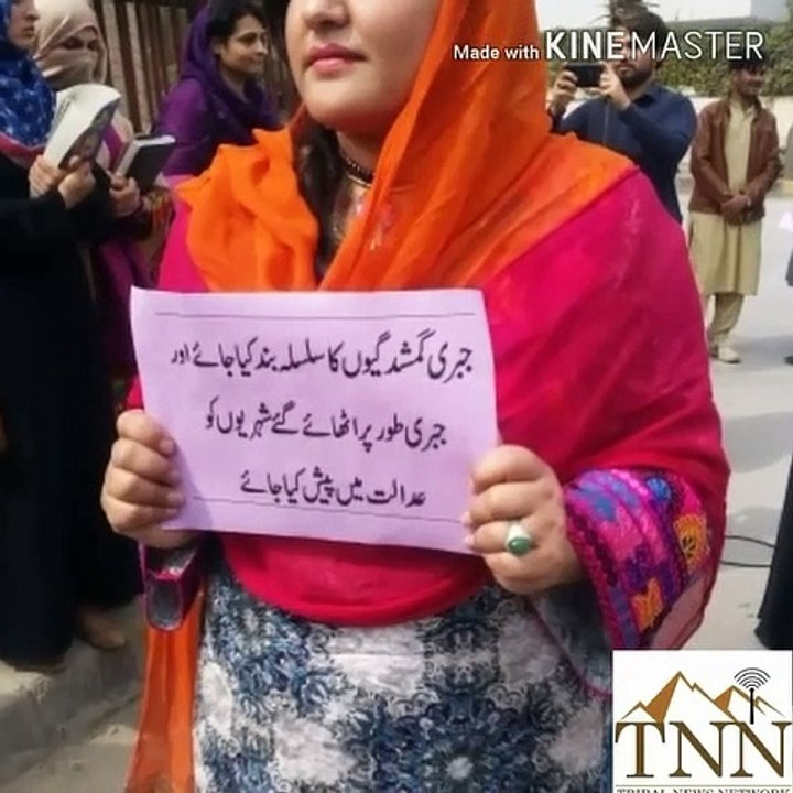 Orat March in Peshawar