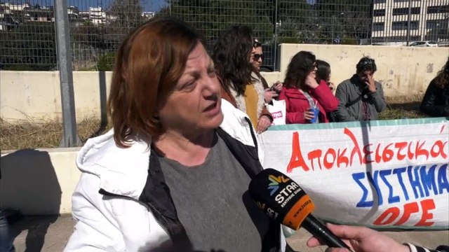 Κινητοποίηση ΟΓΕ Λαμίας για την παγκόσμια ημέρα γυναίκας