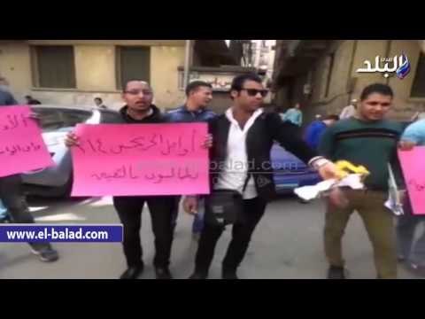 صدى البلد | مظاهرة لأوائل خريجى الجامعات دفعة 2014 أمام الوزراء للتعيين