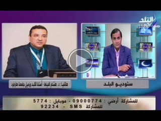 د.هشام الخياط يوضح موقف الحكومة النهائى لعلاج المصابين بفيروس سى