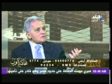 محاكمة القرن | تقدم المحاكمة رشا مجدى |  الجزء الاول | 5-8-2014