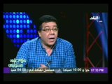 الفنان احمد ادم : انا مش مصدق ان البرنامج بتاعى استمر خمس سنوات وبالنسبة ليا 