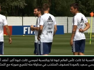 لقطة:كرة قدم: ميسي عازم على التألق في مسيرته الدولية – سكالوني