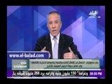 صدى البلد | موسى :بعض وسائل الإعلام تحاول تشويه رموز ثورة 30 يونيو