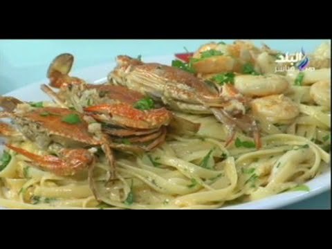 اكله من بلدى | سمك فيليه ملفوف بالبطاطس - مكرونة بالسي فود - كيك البطاطس بالتونة | 16-8-2014