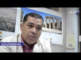صدى البلد | مدير الأثار المستردة يكشف حقيقة معرض الأثار المصرية في إسرائيل