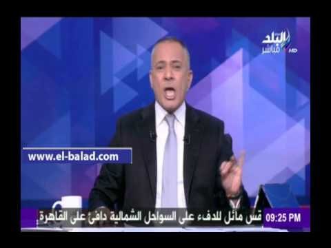 صدى البلد |موسى : السلطات الامريكية فى معتقل جوانتاناموا لا تراعى حقوق الإنسان