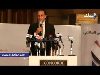 صدى البلد |  طارق علام : الإرهاب ليس له بلد ولا دين ‎