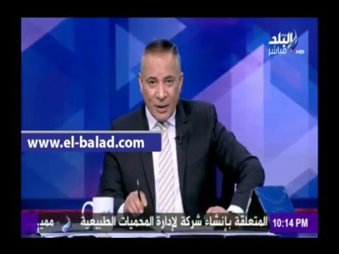 صدى البلد | أحمد موسى يشيد بموقع «صدى البلد» عقب تفجيرة لقضية عمليات «القصر العيني»