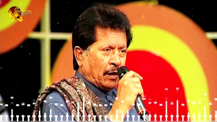 Dil Kamley Nu Lakh Samjhavan Song - Attaullah Khan