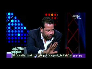 رجب حميدة .. فى سجن القلعة زنزانة عبود الزمر الوحيدة التى كانت لا تغلق