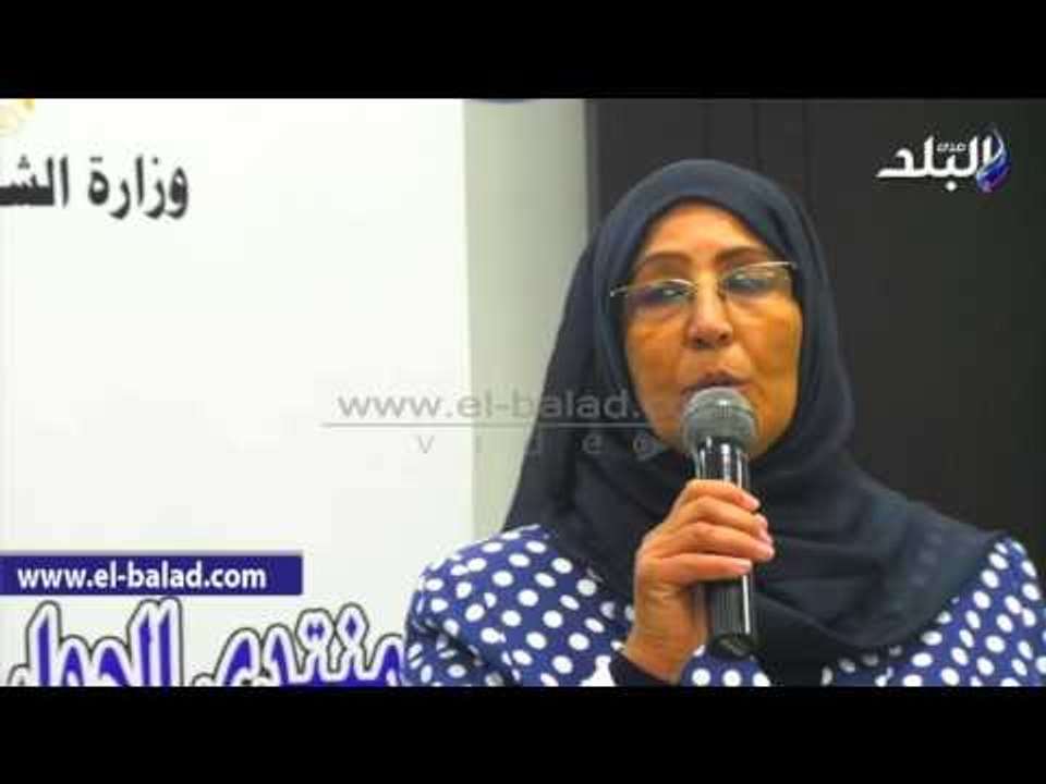 صدى البلد |  بدء فعاليات منتدى الحوار الوطني بشباب الجزيرة بحضور ذوي الاعاقة