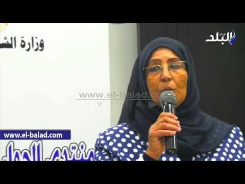 صدى البلد | بدء فعاليات منتدى الحوار الوطني بشباب الجزيرة بحضور ذوي الاعاقة
