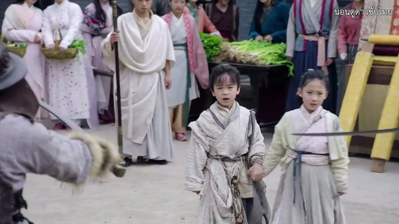 ดาบมังกรหยก2019 ซับไทย ตอนที่ 9