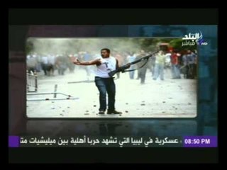 الاعلامى احمد موسى يكشف عن هوية صاحب الصورة التى عرضها محامى اسماعيل الشاعر فى محاكمة القرن