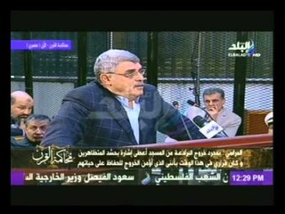 محاكمة القرن | استماع المحكمة الى دفاع المتهم اسامة المراسي عن نفسه | الجزء الثالث 11-8-2014