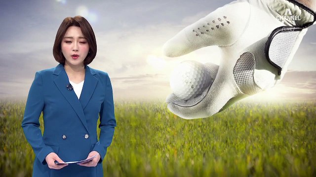 ‘필로폰 커피’ 먹여 내기 골프…판돈 키워 사기