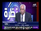 صدى البلد | الزند: المصالحة مع الإخوان خيانة..وسمعة القضاء تأثرت بسبب التشريعات العفنة