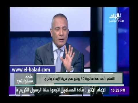صدى البلد | وزير الثقافة: يجب إلغاء عقوبة الحبس فى قضايا الرأى والإبداع