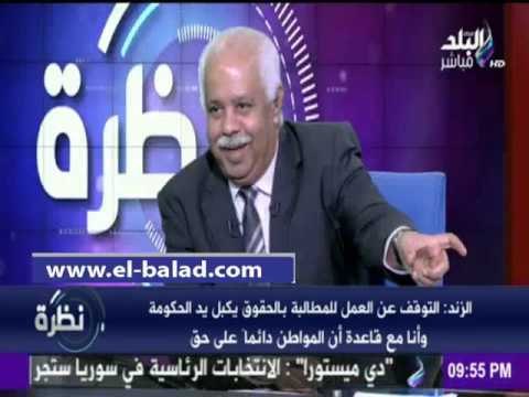 صدى البلد |وزير العدل: العمل السبيل الوحيد لحصول المواطن علي حقه