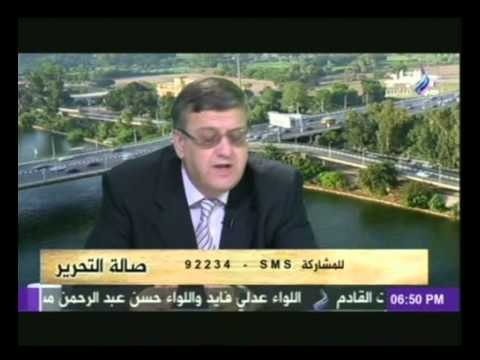 النجار الخبير الدولى فى النقل البحرى لـ السيسي النقل البحرى يتيم فى مصر ...ومن لليتيم ألم تكن أنت