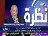 صدى البلد |الزند عن «الزحف المقدس لأبناء القضاة»: «لاحول ولاقوة إلا بالله»