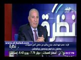 صدى البلد | «الزند» عن بدل الشموخ: «أقسم بالله ليس فى يدي منحهم مليم واحد»