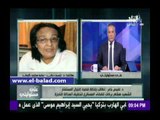 صدى البلد | لميس جابر: «خلونا نخلص ونحيل الإرهابيين للقضاء العسكري»