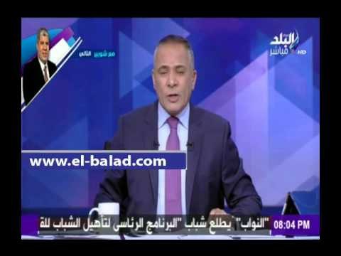 صدى البلد |بأحمد موسى يهنئ أبو الغيط علي منصبة الجديد