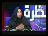 زوجة الشهيد عامر عبد المقصود تطلب من الرئيس السيسي توفير مقعد فى البرلمان لزوجات الشهداء