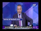 صدى البلد | أحمد موسى: 4 ضباط الحرس الملكي القطري حاولوا إقتحام مقر جامعة الدول العربية