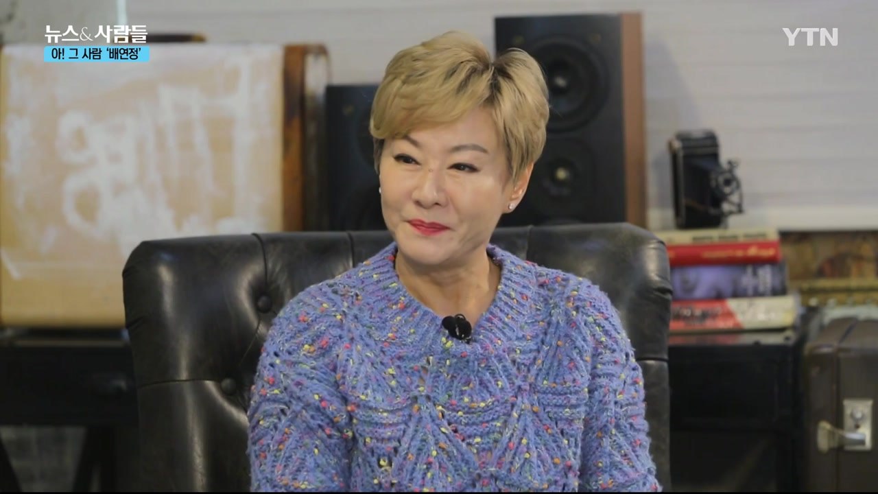 [뉴스&사람들] 2019년 3월 8일 / YTN