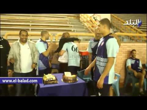 صدى البلد | الاحتفال بعيد ميلاد شيكابالا