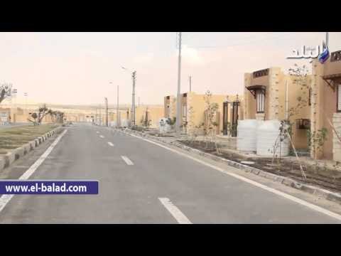 صدى البلد | رئيس القنطرة شرق : قرية الأمل نموذج للريف الأوروبي على أرض الإسماعيلية