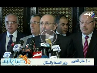 وزير الصحة يوضح قواعد العلاج بالدواء الجديد لفيروس سى