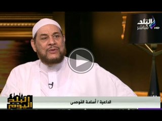البلد اليوم مع رولا خرسا | الجزء الثانى | 17-8-2014
