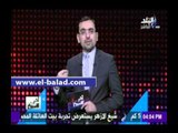 صدى البلد | أحمد مجدي يناشد الحكومة بأتخاذ إجراءات موازية لحمياته المواطنين من أزمة الدولار