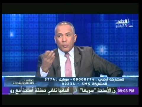 احمد موسى : الرئيس السيسي فى خطابه اليوم ليس سعيداً من بعض رجال الإعمال ..