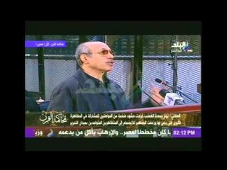 حبيب العادلى: احنا دربنا الفلسطينيين وسيبنالهم الانفاق لكن للاسف انقلبوا علينا