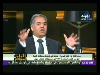 Download Video: وزير الاثار : مفيش محافظة فى مصر تخلو من الشواهد الآثرية ..